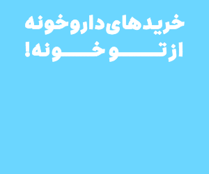 اسنپ 3