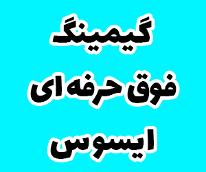 پلازا دیجیتال