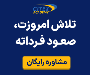 تحلیل تکنیکال جامعه