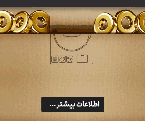 اسنوا فناوری