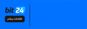 بیت 24