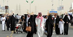 ممکن است شخصی چون روح‌الله خمینی در عربستان ظهور کند؟