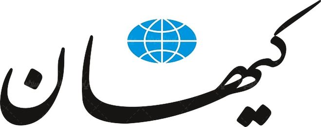 ادعای کیهان:
قتل سه سرهنگ آمریکایی دخیل در ترور سردار سلیمانی