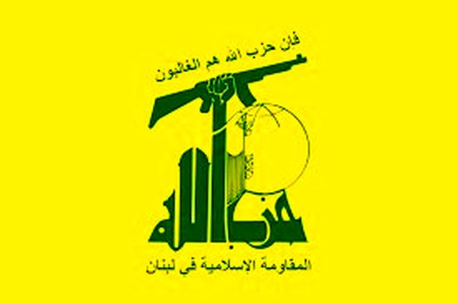 درخواست آمریکا برای مذاکره با لبنان رد شد