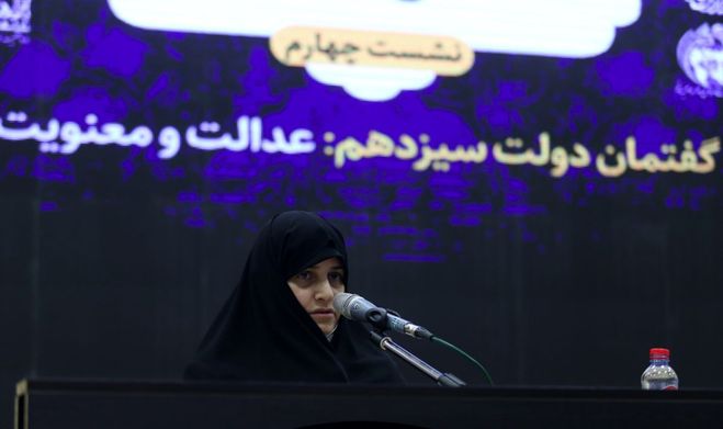 همسر رئیس‌جمهور می‌خواهد مثل میشل اوباما شود+ جزییات
