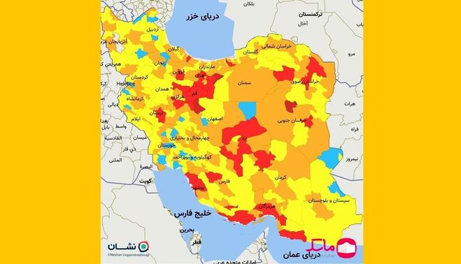 افزایش دوباره شهرهای قرمز و نارنجی کرونا در کشور  ۴۲ شهر در وضعیت قرمز
