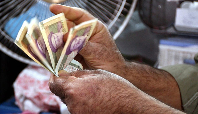 خبر مهم درباره پرداخت وام بدون ضامن به بازنشستگان