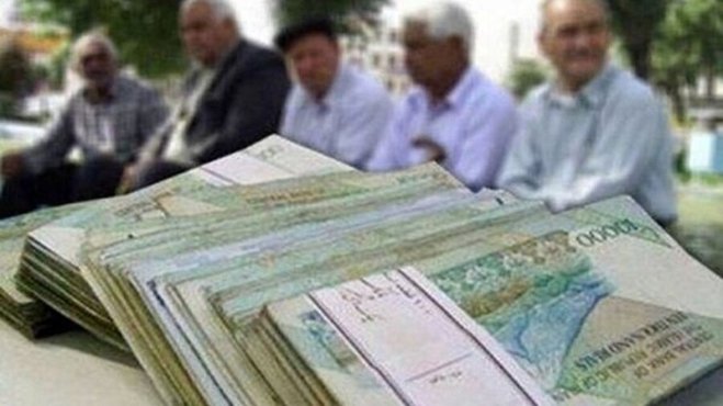 جزئیات و مبلغ عیدی بازنشستگان   عیدی همراه با حقوق بهمن واریز می‌شود؟