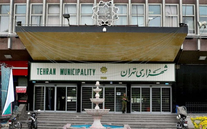 توضیح شهرداری درباره درج نام «زاکانی» و عنوان «بسیجیان» روی سنگ یادبود نیمایوشیج