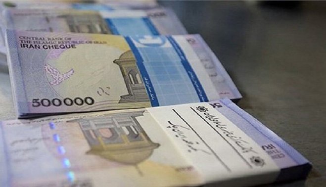دستور مهم رئیسی؛ واریز یارانه حمایت معیشتی به مناسبت ۲۲ بهمن | مبلغ و زمان واریز