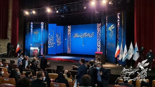 اسامی برندگان سیمرغ‌های بلورین جشنواره فیلم فجر ۱۴۰۰