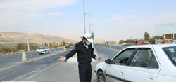 سفر از فردا ممنوع است