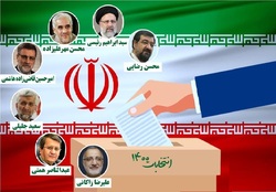 انتقاد تند ۲ کاندیدا از تغییر زمان مناظرات انتخاباتی