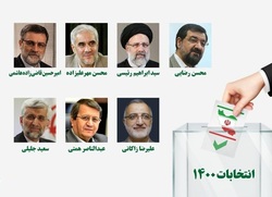 درخواست همتی از جبهه اصلاحات