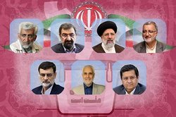 مناظره اول؛ مساوی یا باخت اصولگرایان؟