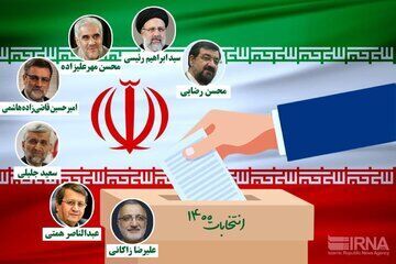 غایبان نخستین مناظره انتخابات ریاست‌جمهوری