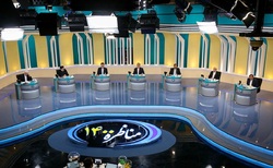 تصاویر| اولین مناظره انتخابات ریاست‌جمهوری