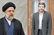 اعلام برائت ستاد رئیسی از تقی‌پور