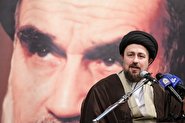 سیدحسن خمینی: می‌خواستند از «جمهوریت» انتقام بگیرند