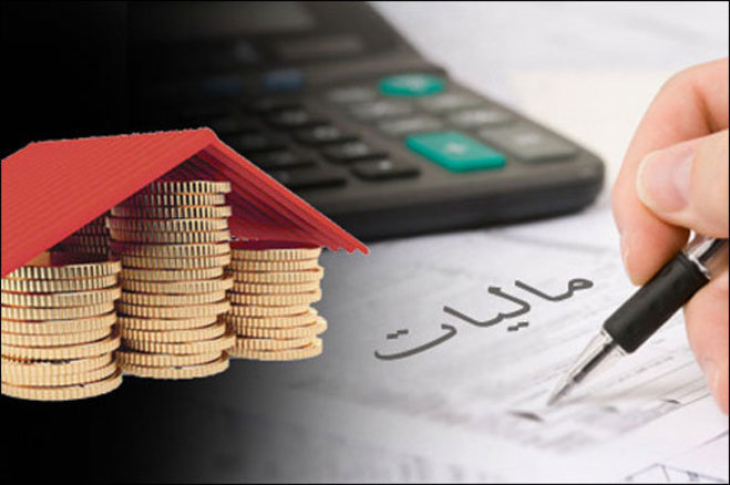 درآمدهای مالیاتی کشور در سال ۱۳۹۹