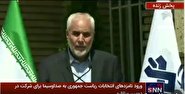 کنایه مهرعلیزاده و همتی به ابراهیم رئیسی