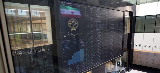بازگشت بورس به مدار نزولی