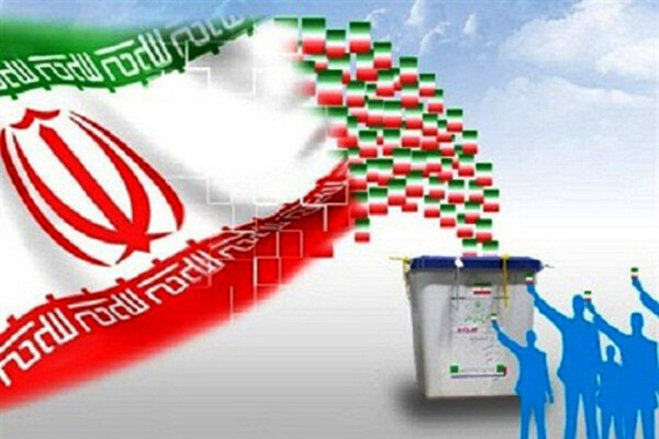 نتایج یک نظرسنجی؛ چند درصد مردم رای می‌دهند؟