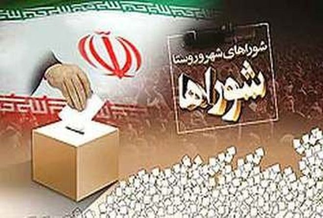 نامه‌ای به جبهه اصلاحات