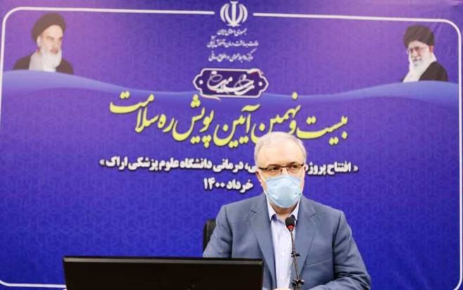 مجوز مصرف واکسن کووبرکت صادر شد