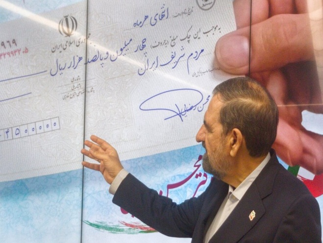 محسن رضایی از چک یارانه ۴۵۰ هزار تومانی رونمایی کرد