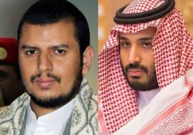 امتیازهای جدید عربستان به انصارالله