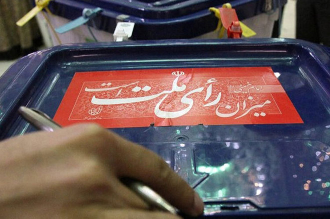 توضیح وزارت کشور درباره آرای انتخابات ریاست‌جمهوری