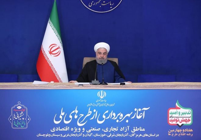 روحانی: تحریم‌ها بزودی برداشته و سرمایه‌ها به ایران سرازیر خواهد شد