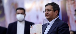 همتی رسما برکنار شد
