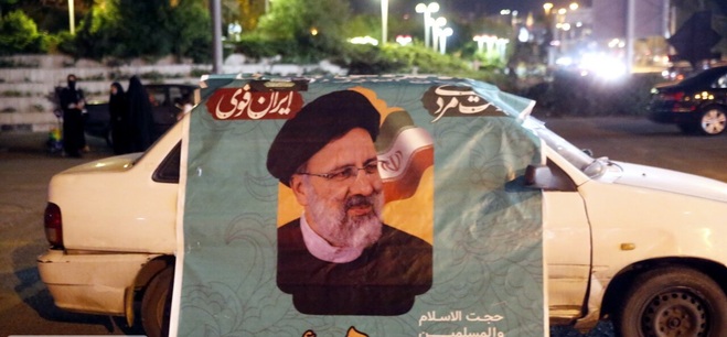 میزان مشارکت در انتخابات ریاست جمهوری به تفکیک استان‌ها