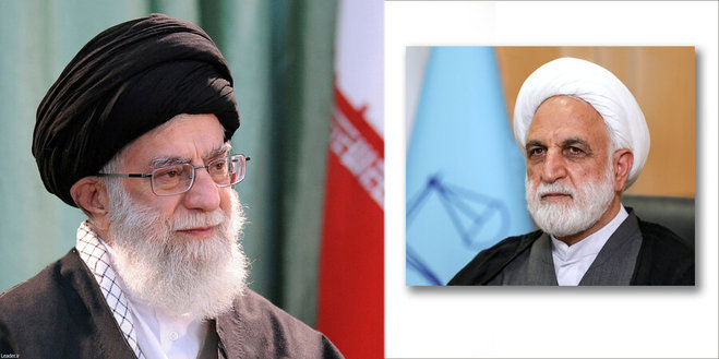 با حکم رهبر انقلاب؛ محسنی اژهای رئیس قوه قضائیه شد