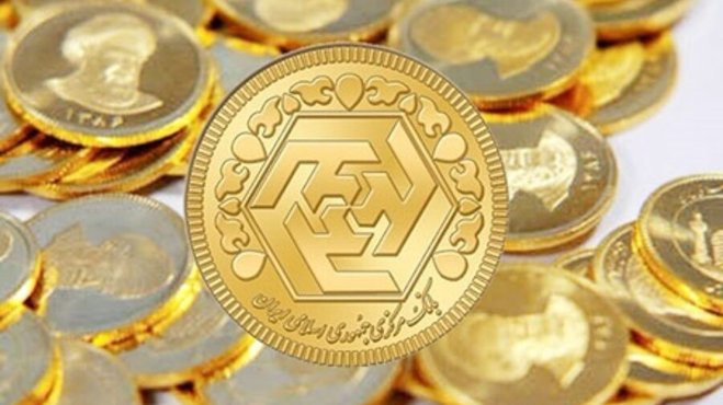 افت ناچیز قیمت طلا و سکه
