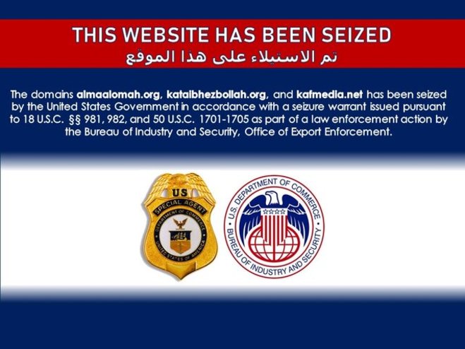 اسامی وب سایت‌های عراقی توقیف شده توسط آمریکا
