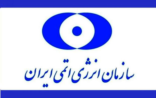 اقدام خرابکارانه علیه مراکز سازمان انرژی اتمی