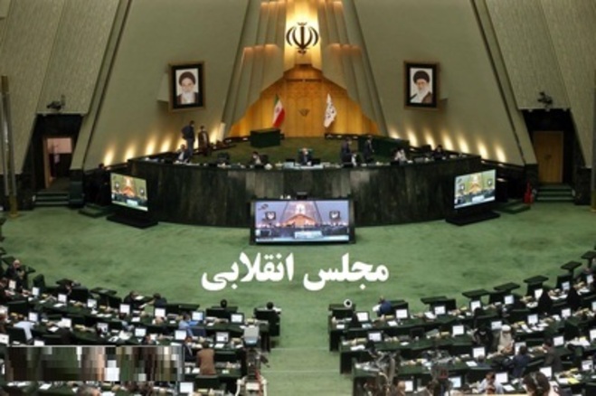 متن طرح ممنوعیت مذاکره مسئولان و مقامات جمهوری اسلامی ایران با مقامات آمریکایی