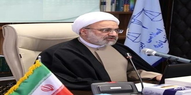 معاون اول قوه قضاییه مشخص شد