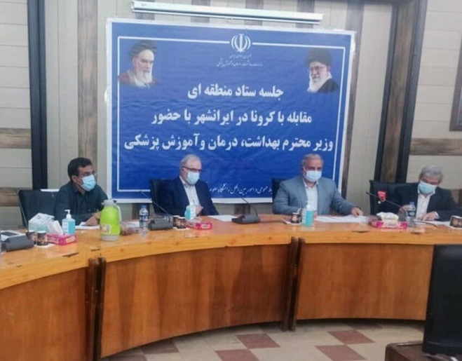 دستور وزیر بهداشت برای درمان رایگان بیماران کرونا در سیستان و بلوچستان