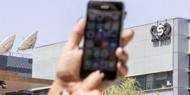 افشاگری گاردین از نقش امارات در پروژه جاسوس افزار «پگاسوس»