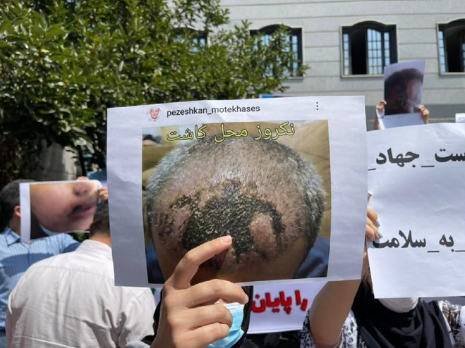 تجمع و تحصن رزیدنت‌های پوست، مو و زیبایی در 11 استان کشور