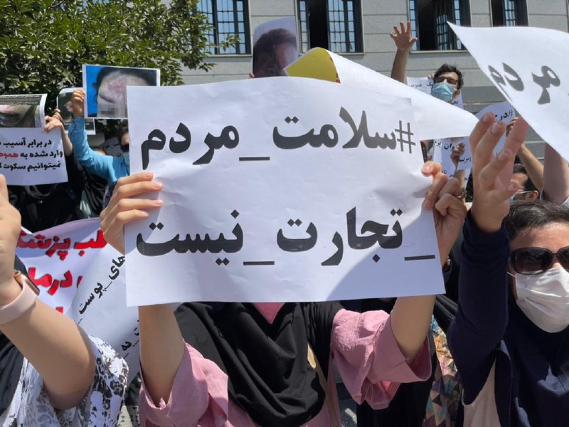 تجمع و تحصن رزیدنتهای پوست، مو و زیبایی در 11 استان کشور تجمع و تحصن رزیدنتهای پوست، مو و زیبایی در 11 استان کشور