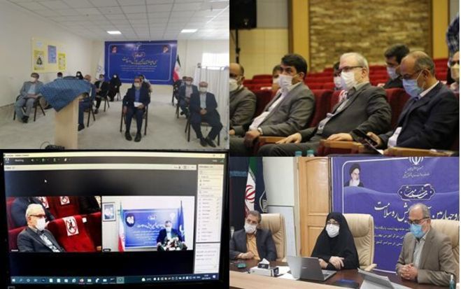 طرح تازه‌ترین رهاورد وزارت بهداشت برای ۱۰ استان