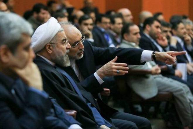 شعری که صالحی برای پایان دولت روحانی خواند