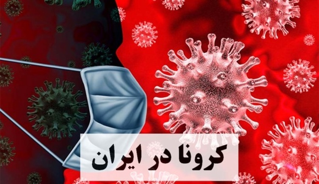 سوله‌هاي بحران شهرداري براي بستري شدن بيماران كرونا