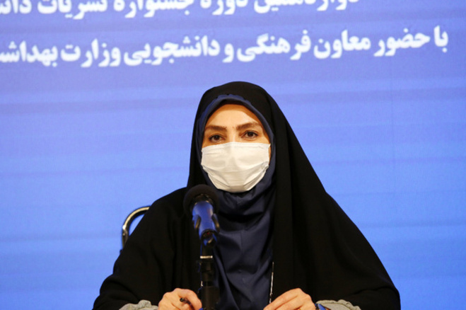 تزریق یکی از واکسن‌های کرونا به زنان زیر ۵۰ سال توصیه نمی‌شود