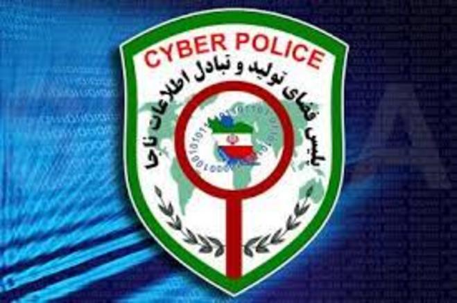 هشدار پلیس در مورد کلاهبرداری در پوشش آگهی مسکن